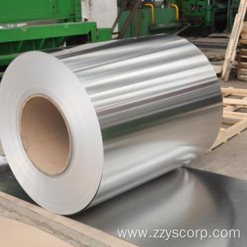 1100 H14 O Aluminum Coil For Roofing